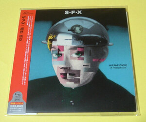 細野晴臣 ☆ S-F-X 初回限定盤・紙ジャケット新品未開封 SHM-CD