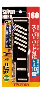 タジマ ボードヤスリ スーパーハード180 細目 TBY-SH180S ボード ヤスリ やすり 石膏ボード ケイカル板 用 内装 建築 建設 造作 大工 道具