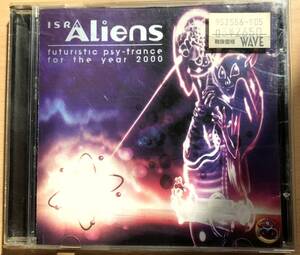 Various IsraAliens - Futuristic Psy-Trance For The Year 2000 CD ＃Goa Trance #ゴアトランス＃Psy Trance ＃サイトランス