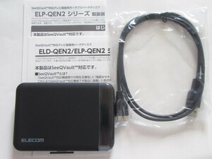 ★美品★エレコム★SeeQVault対応 2.5インチ外付けハードディスク、4TB★ELP-QEN2040UBK