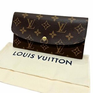 LOUIS VUITTON ルイヴィトン 長財布 ポルトフォイユ・エミリー M60697 フューシャ モノグラム ICチップ 【未使用保管品】 22408K133