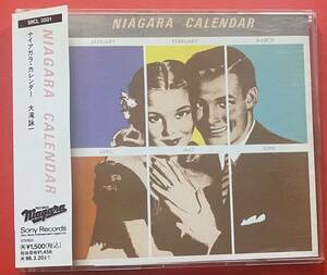 【CD】大滝詠一「NIAGARA CALENDAR ナイアガラ・カレンダー」1996年盤 1981年MIX 盤面良好 EIICHI OHTAKI [07260484]