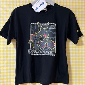 ポケットモンスター　レッグウザ　半袖Tシャツ　130