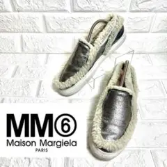 Maison Margiela メゾンマルジェラ ファースリッポン スニーカー