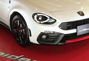 アバルト124スパイダー！LEDポジションランプデイライト化ユニット!ギボシ不要！ABARTH!124!spider!