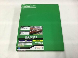 グリーンマックス 京急1000形 増結用中間車2両セット　1226M