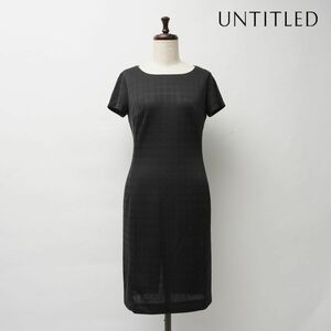 美品 UNTITLED アンタイトル チェック柄生地 半袖タイトワンピース 膝丈 裏地なし レディース 黒 ブラック サイズ9*GC528