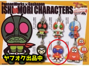 [未使用]2008年 アカレンジャー フィギュア ストラップ ゴレンジャー パンソン panson ishinomori characters Akarenger figure strap