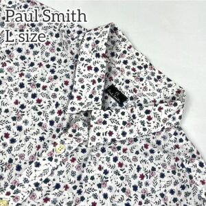 美品●ポールスミス Lサイズ メンズ 総柄 長袖シャツ 花柄 コットン100% 人気 お洒落 ホワイト Paul Smith 結婚式 ボタニカル フローラル