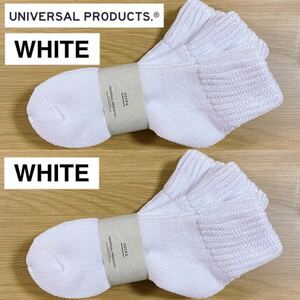 新品　UNIVERSAL PRODUCTS　ソックス　ホワイト　2足