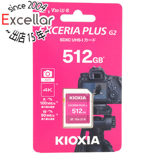 キオクシア SDXCメモリーカード EXCERIA PLUS G2 KSDH-B512G 512GB [管理:1000027852]