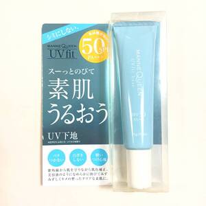 新品 ◆石澤研究所 MANNEQUEEN (マネキン) UVフィットベース (化粧下地)◆ SPF50