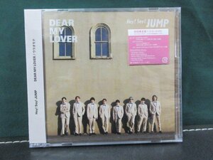 【CD+DVD】　Hey! Say! JUMP/DEAR MY LOVER / ウラオモテ　初回限定盤1　未開封　④