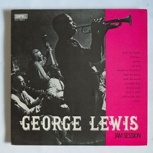 【LP/ニューオリンズジャズ】George Lewis / Jam Session