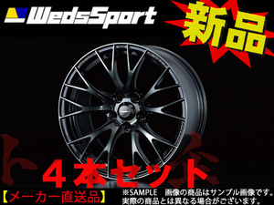 WEDS ウェッズ スポーツ WedsSport SA-20R 18x7.5 35 5H/114.3 WBC アルミ ホイール 4本セット 72735 トラスト企画 (179131086