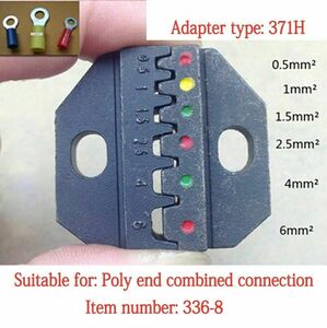 圧着ペンチ ダイス 絶縁被覆付圧着端子用 371H