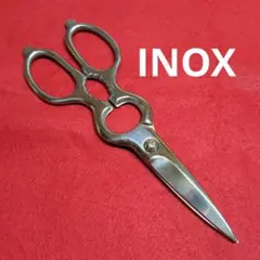 ダイヤウッド INOX オールステン 料理鋏 ハサミ　高級