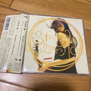 矢井田瞳 Single collection CD