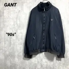 90s GANT ウォームアップジャケット　XL サンフェード　ナス紺