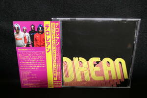 【中古CD】 デロリアン / DELOREAN