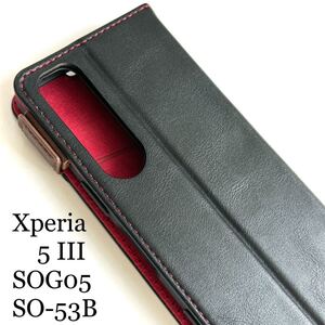 Xperia 5 III (SOG05/SO-53B)用レザーケース★サイドマグネット付★スタンド機能付★カード入付★四角エアクッション付★エレコムブラック