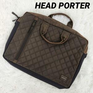 HEAD PORTER ヘッドポーター 吉田カバン キルティング ブリーフケース ビジネスバッグ ハンドバッグ A4収納 大容量 ブラウン 茶