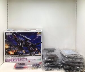 【未組立品】コトブキヤ EZ-026 ジェノザウラー リパッケージ Ver. ZOIDS ゾイド 1/72スケール プラモデル 240926RM750063