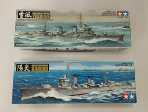 mP474c [未組立] タミヤ 1/350 日本海軍駆逐艦 陽炎 雪風 | プラモデル F