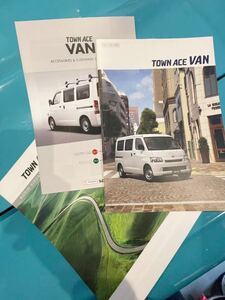 TOYOTA トヨタ TOWNACE van タウンエース バン 2014年4月 + アクセサリー カスタマイズ オプション