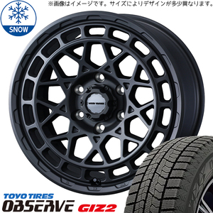 165/55R14 スタッドレスタイヤホイールセット ムーブ etc (TOYO OBSERVE GIZ2 & MUDVANCEX TypeM 4穴 100)