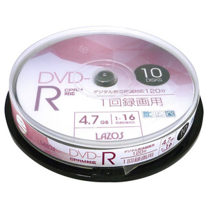 同梱可能 DVD-R 録画用 ビデオ用 10枚組 4.7GB スピンドルケース入 CPRM対応16倍速 ワイド印刷対応 Lazos L-CP10P/2617ｘ２個セット/卸
