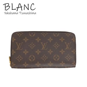 ルイヴィトン ジッピーオーガナイザー ラウンドファスナー長財布 モノグラム N62581 LOUIS VUITTON 横浜BLANC