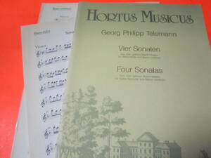 ♪輸入楽譜　HORTUS　MUSICUS　ゲオルク・フィリップ・テレマン　ソナタ　フルート+バッソ‐コンティヌオ　別冊２つ付