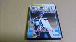 ファンタシースター3 時の継承者 メガドライブ