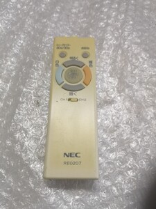 NEC RE0207 照明リモコン 中古 クリック