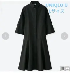 UNIQLO シャツワンピース ブラック 黒 U ロングワンピース