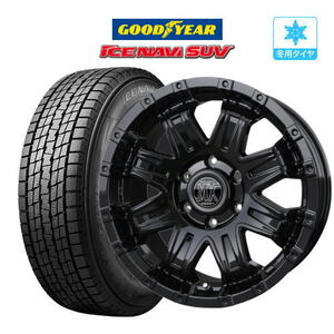 【2024年製】スタッドレスタイヤ ホイール4本 BADX ロックケリー MX-II グッドイヤー アイスナビSUV 265/70R17