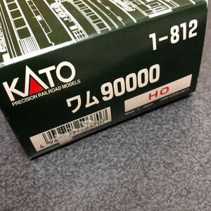 KATO ワム90000形有蓋車（2両入り） 1-812