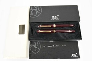 MONTBLANC モンブラン MEISTERSTUCK 146 MEISTERSTUCK 144 ボルドー 2本セット 箱入り 万年筆 20794445