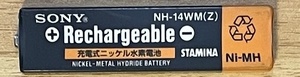 【ジャンク】充電式ニッケル水素電池 NH-14WM(Z)　(SONYのガム型充電池)