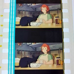 ◆魔女の宅急便◆35mm映画フィルム　6コマ【459】◆スタジオジブリ◆　[Kiki