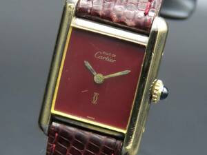 1円～! 稼動品★正規品 Cartier カルティエ マストタンク SM 手巻き ボルドーダイヤル 純正ブレス ヴィンテージ レディース腕時計 SSCLG309