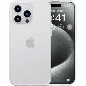 本体の色・3色 CASEKOO iPhone 15 P プロマックス 用 6.7 インチ ケース マットクリア 367