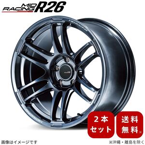 アルミホイール ステップワゴン RP系 【17×7.0J 5-114.3 INSET48 ディープチタンシルバー】 マルカ MID MIDレーシング R26 2本セット