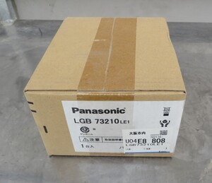 Z-3003■新品未使用！Panasonic　パナソニック　天井埋込型　LED（昼白色）　ダウンライト 2015年製