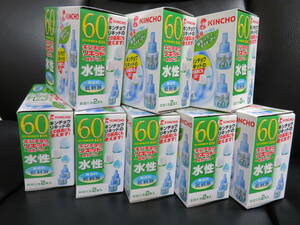 水性キンチョウリキッド 60日　 無香料 　緑茶プラス 　取替え液2本　　自宅保管品　　新品未開封品 　（８個まとめて！）