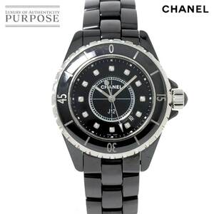 シャネル CHANEL J12 33mm H1625 レディース 腕時計 12P ダイヤ デイト ブラック セラミック クォーツ 90221327