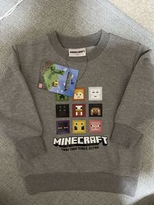 マインクラフト　長袖Tシャツ　110cm グレー　新品