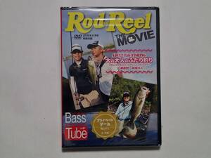 ■ Rod & Reel　ロッド＆リール　RXR THE MOVIE　　BASS TUBE Vol.49　北大祐