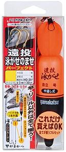 がまかつ(Gamakatsu) 遠投泳がせのませパーフェクト HO201 11-6.